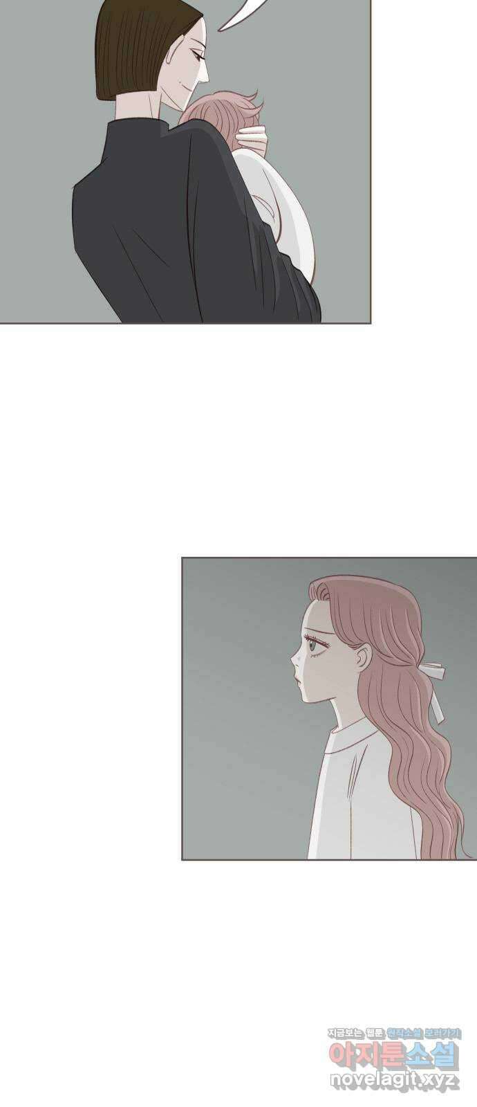 프린키피아 30화 8