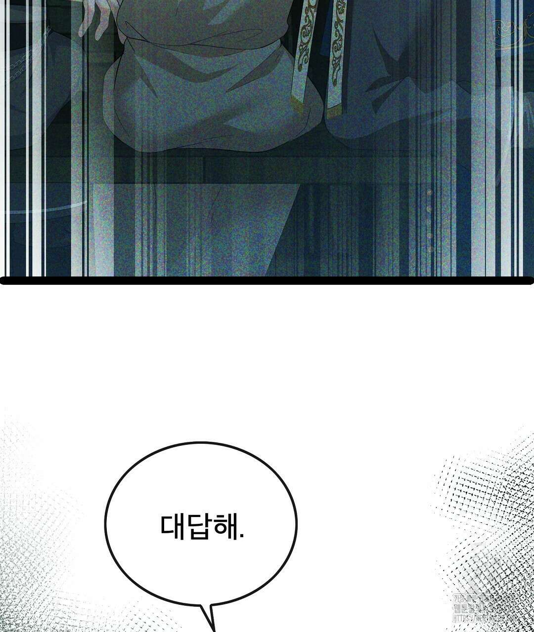 기도문 28화 3
