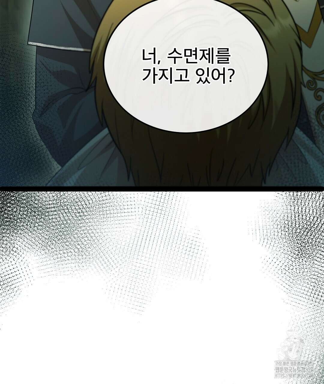 기도문 28화 5