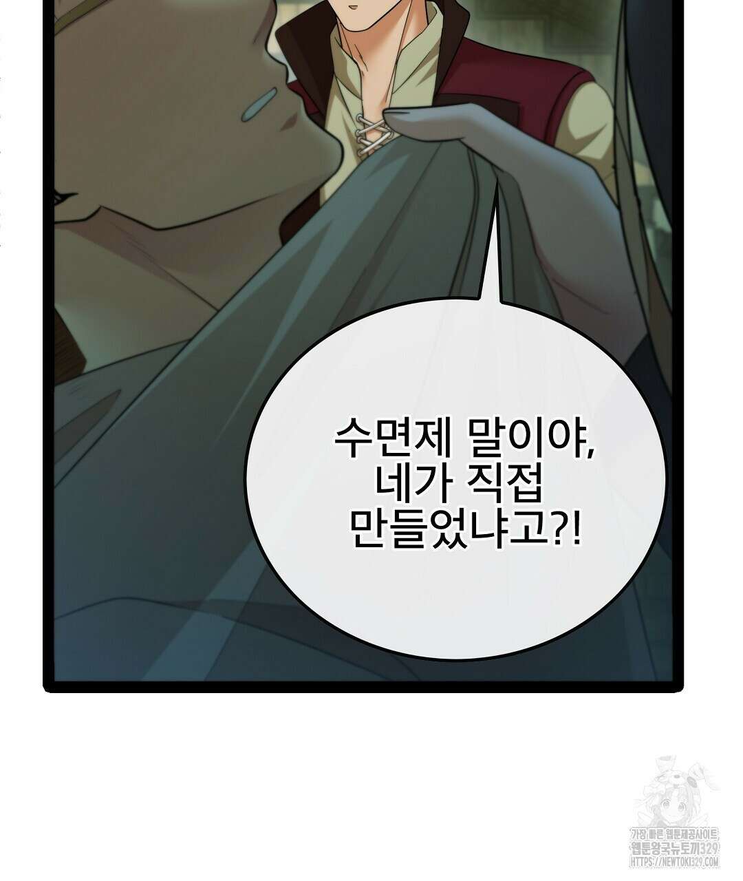 기도문 28화 9