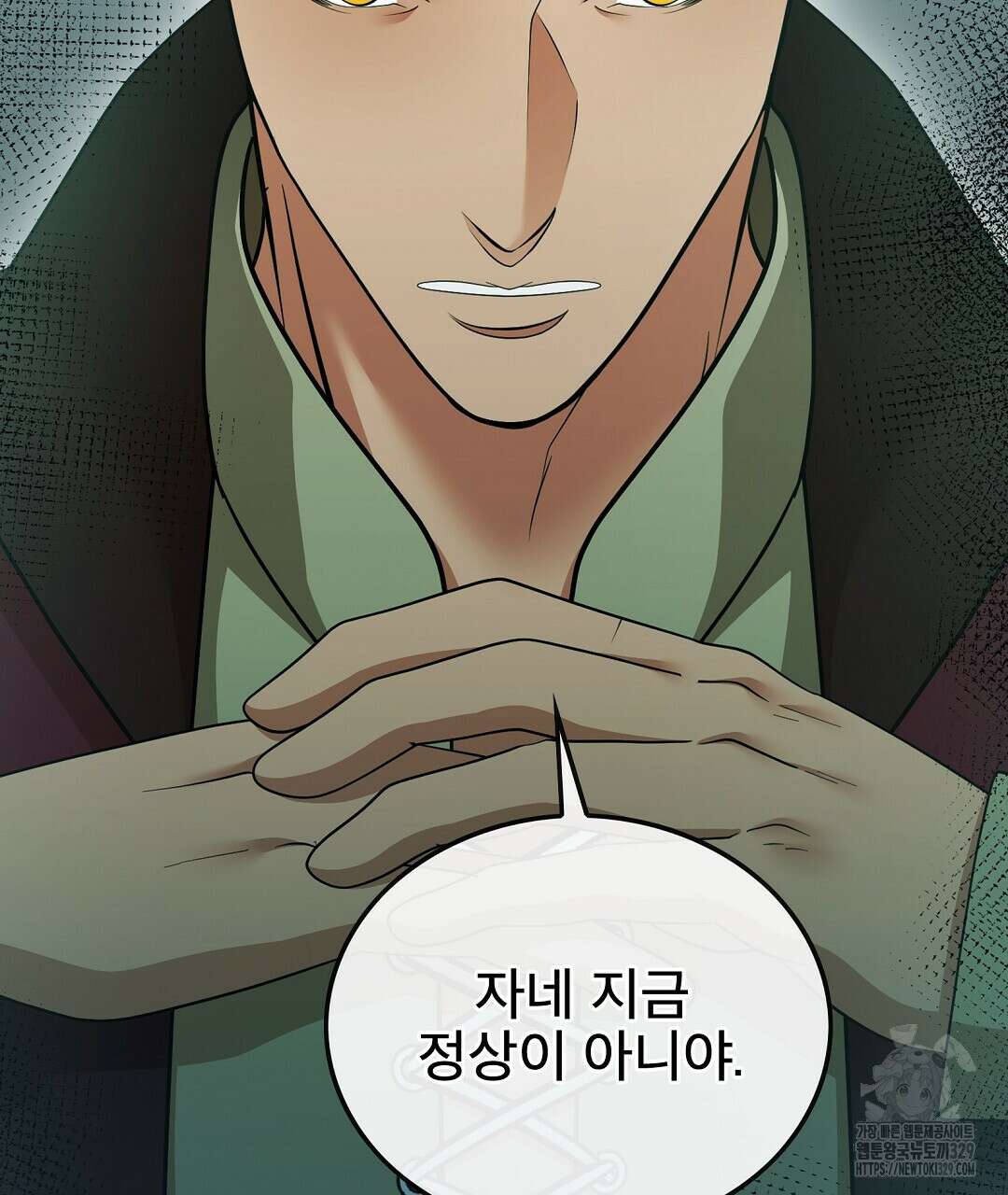기도문 28화 13