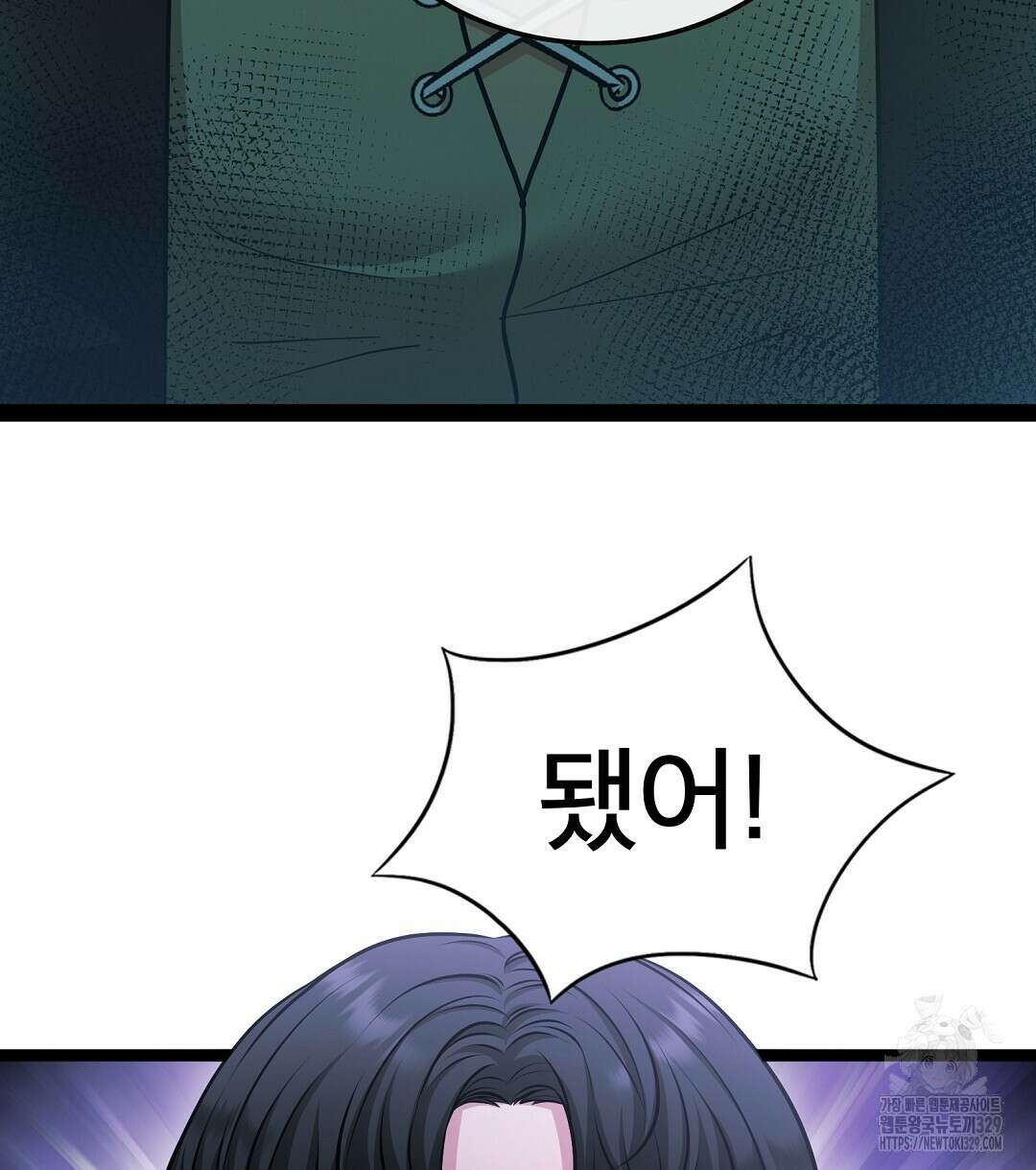 기도문 28화 14