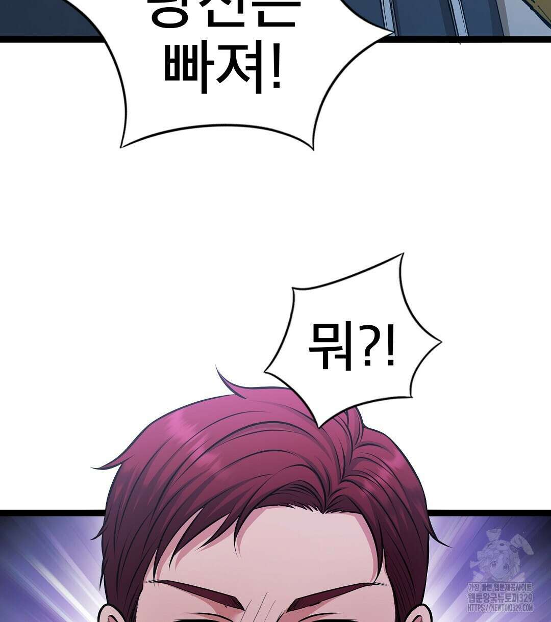 기도문 28화 16