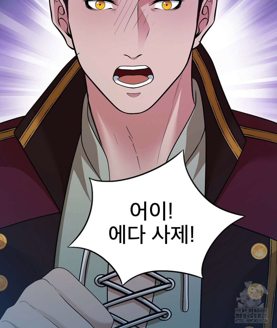 기도문 28화 17