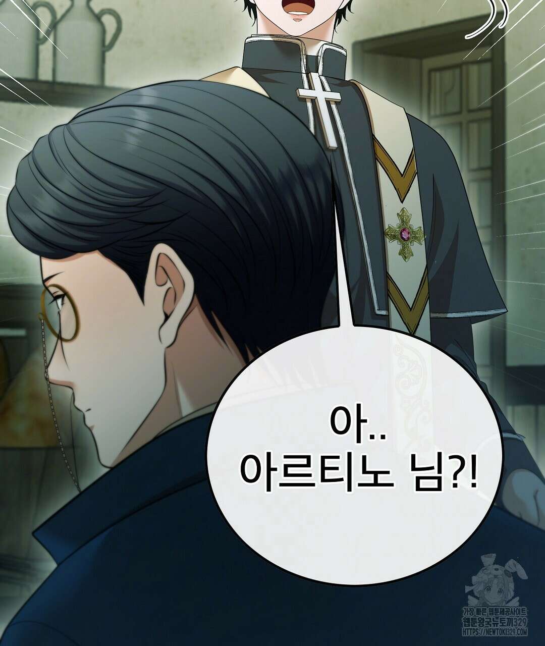 기도문 28화 19