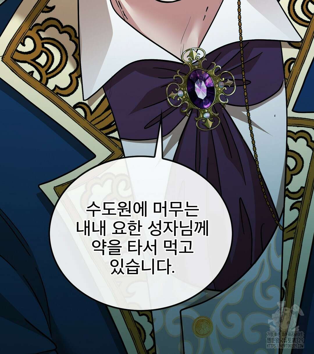 기도문 28화 24