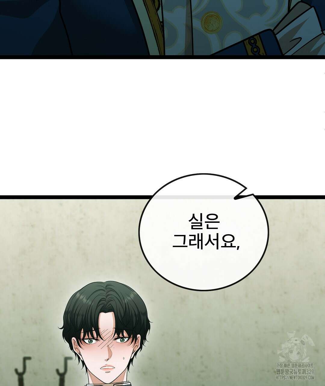 기도문 28화 25