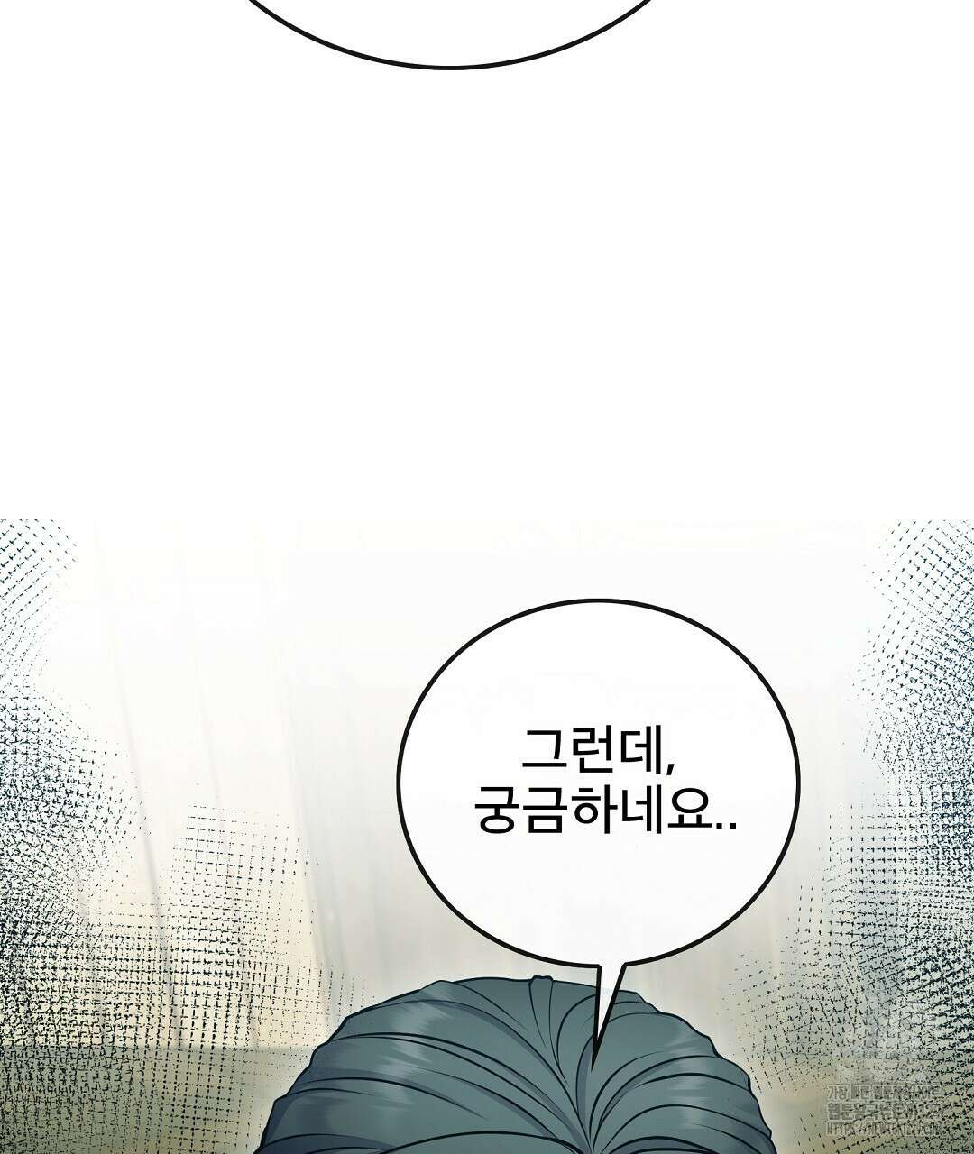 기도문 28화 27