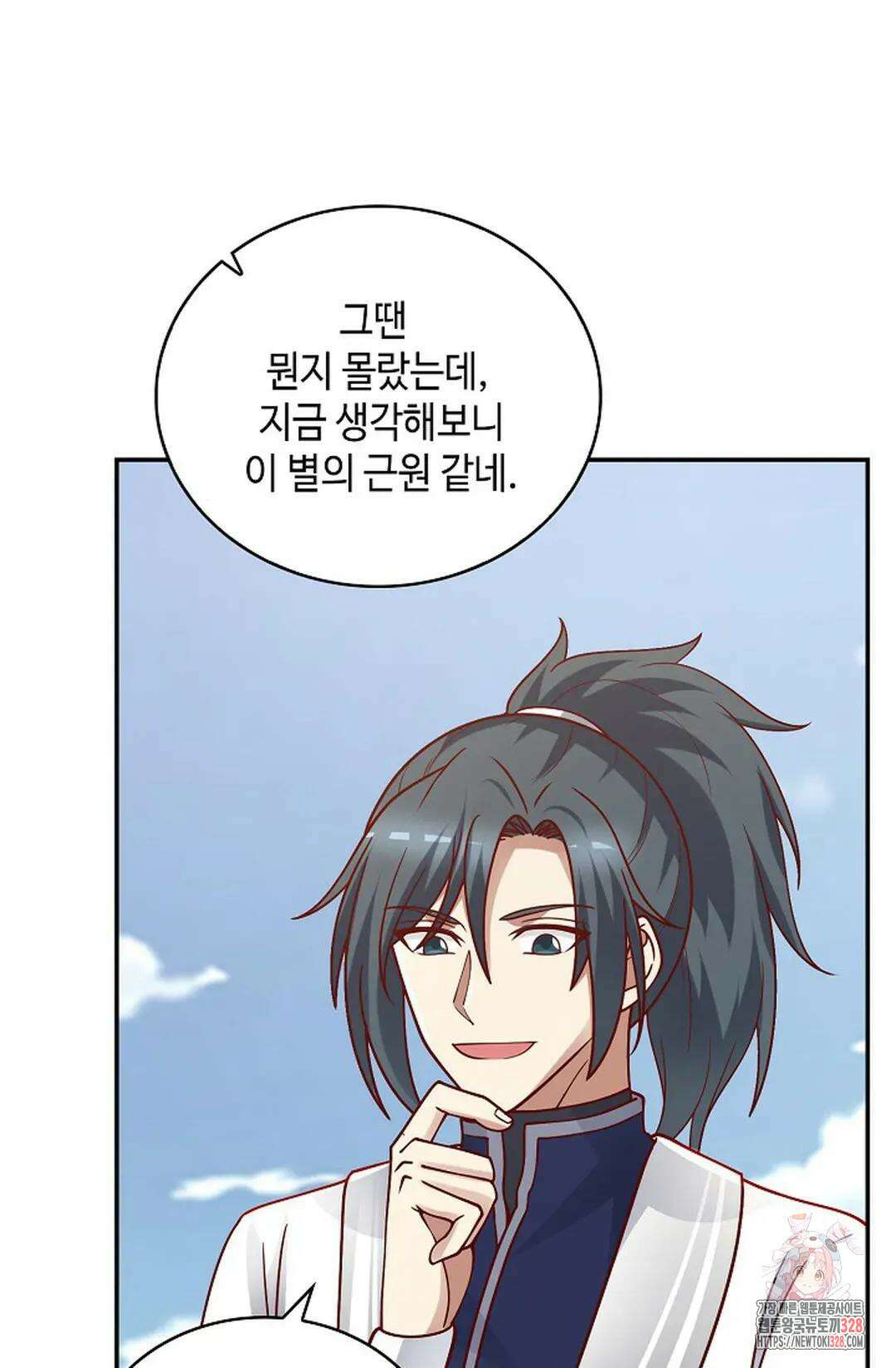 무련전봉 1157화 36