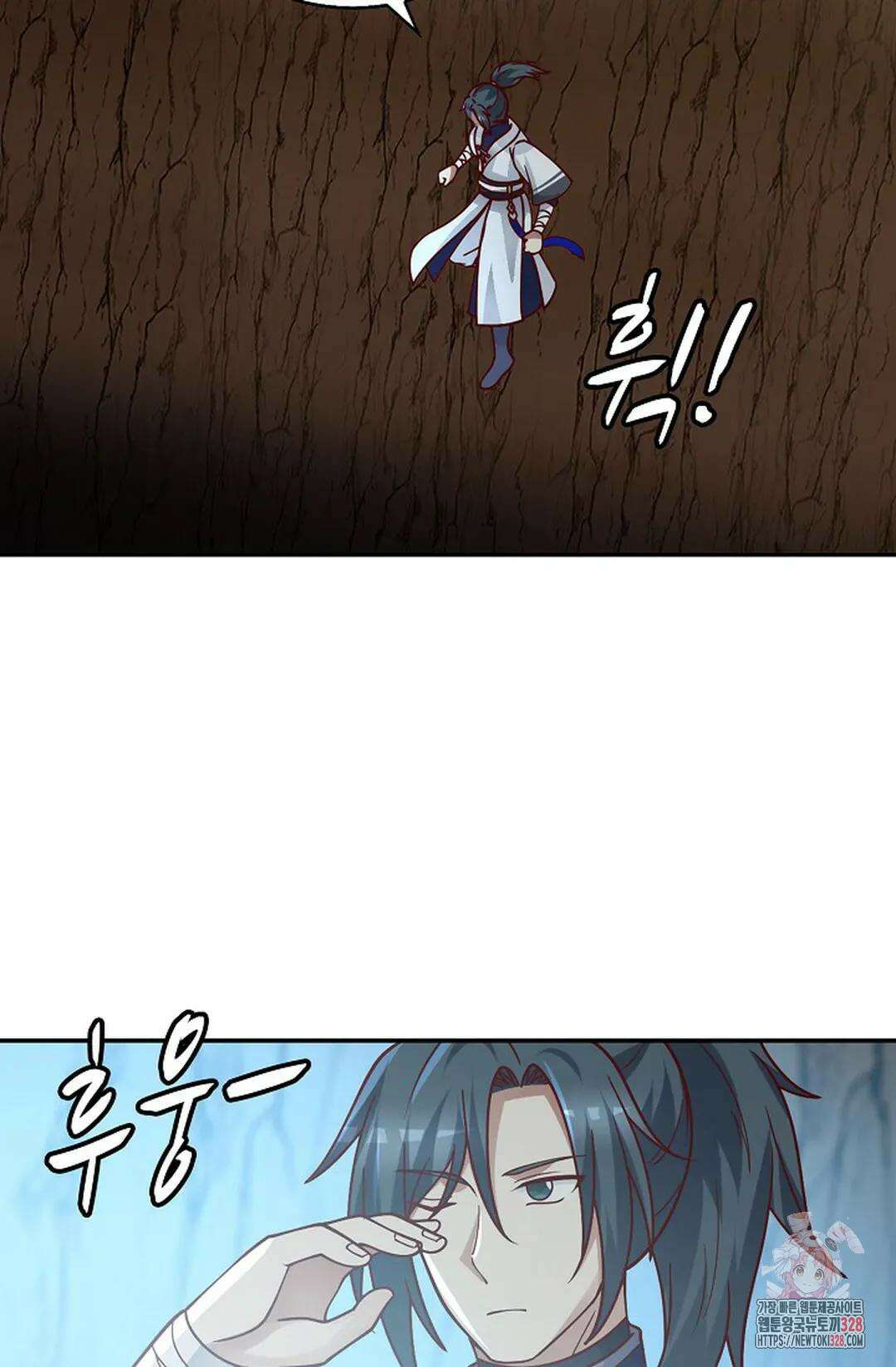 무련전봉 1157화 40