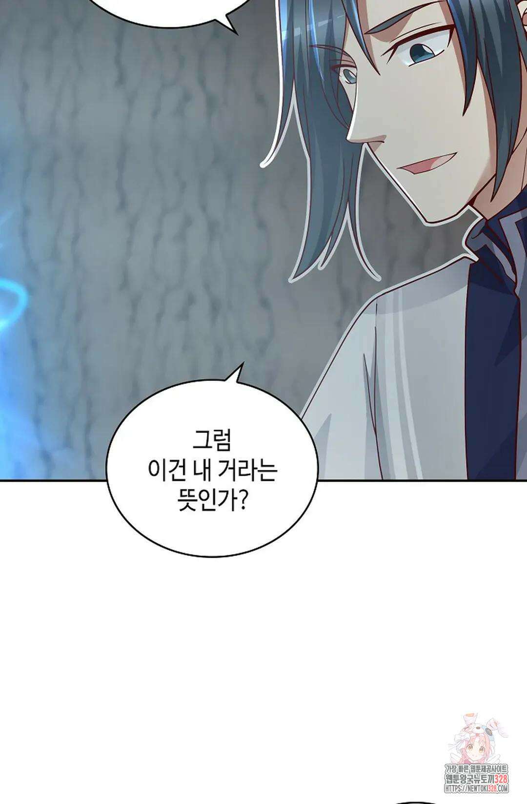 무련전봉 1157화 43