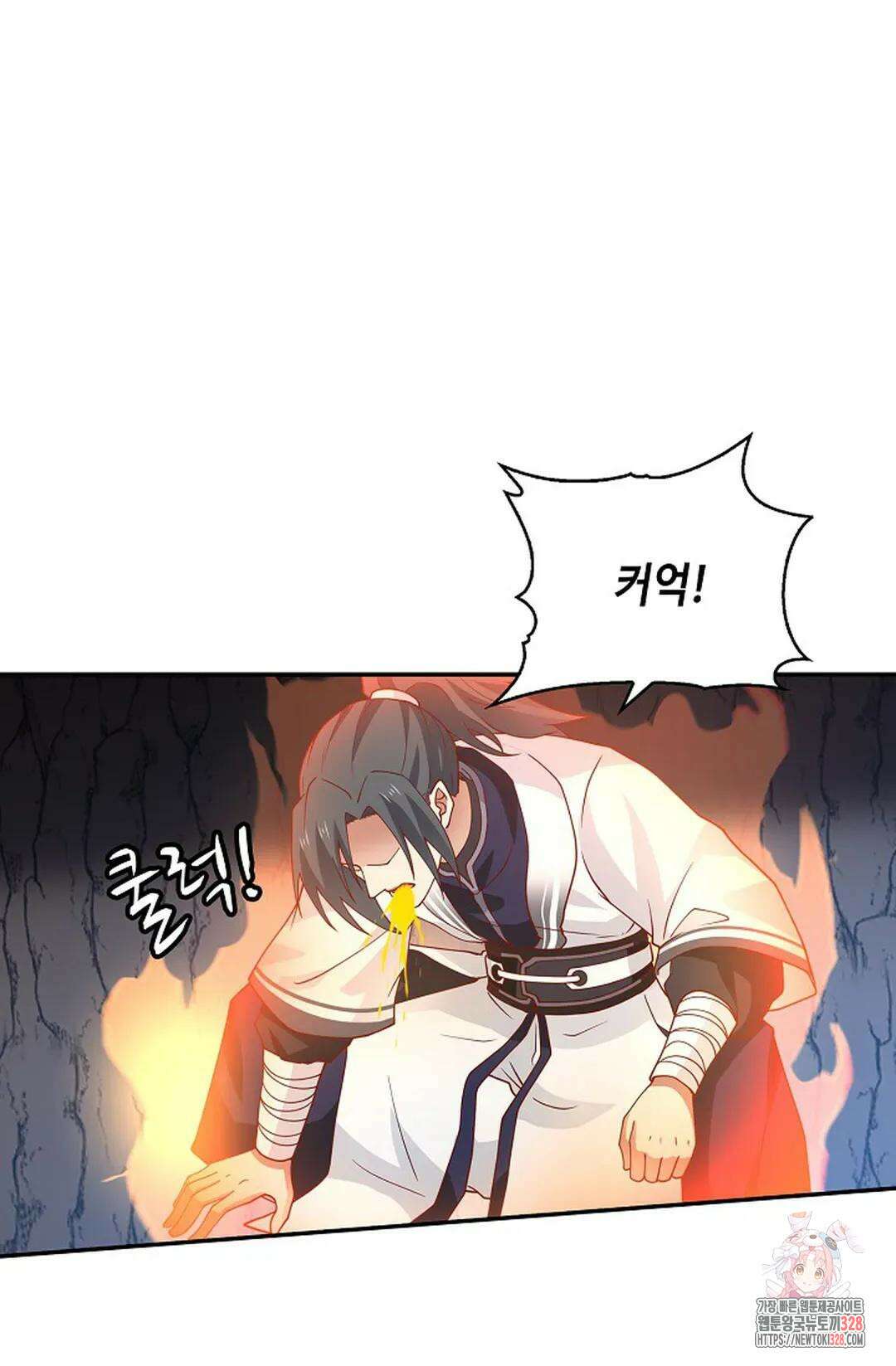 무련전봉 1157화 51