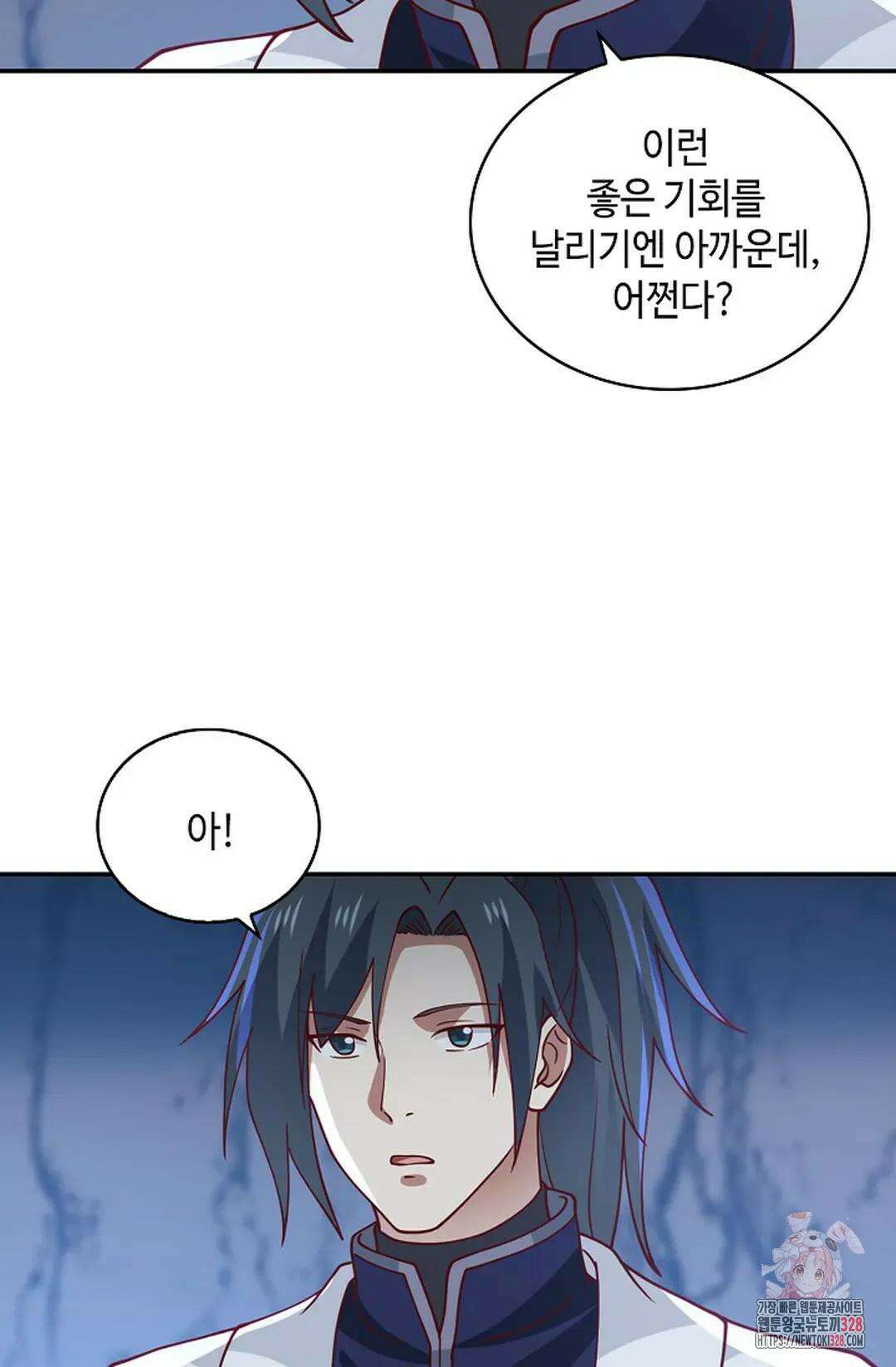 무련전봉 1157화 56