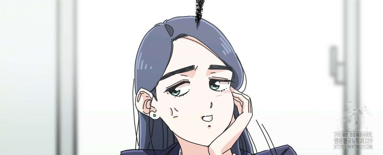 우리 모두는 누군가의 첫사랑이었다 2화 38
