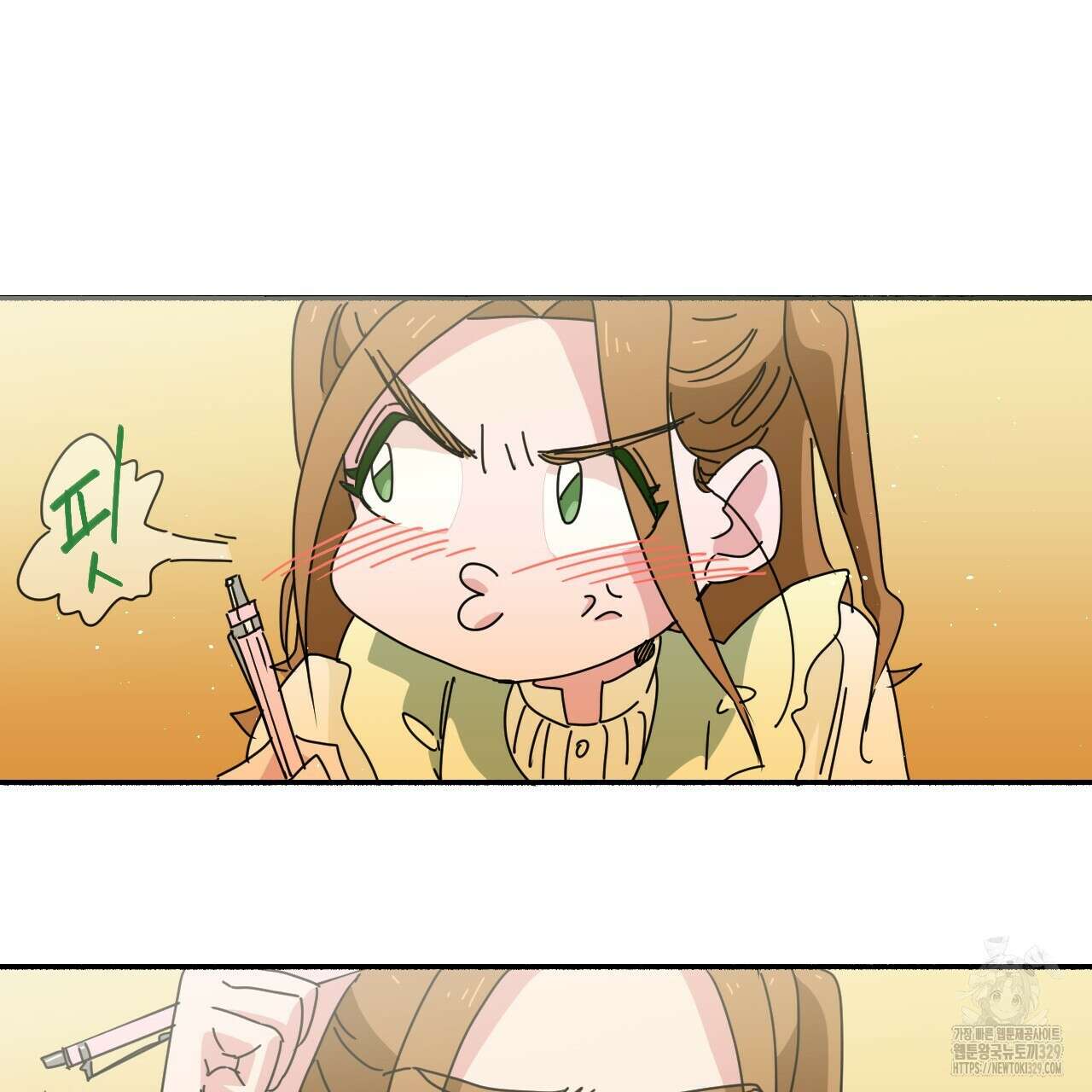우리 모두는 누군가의 첫사랑이었다 11화 41