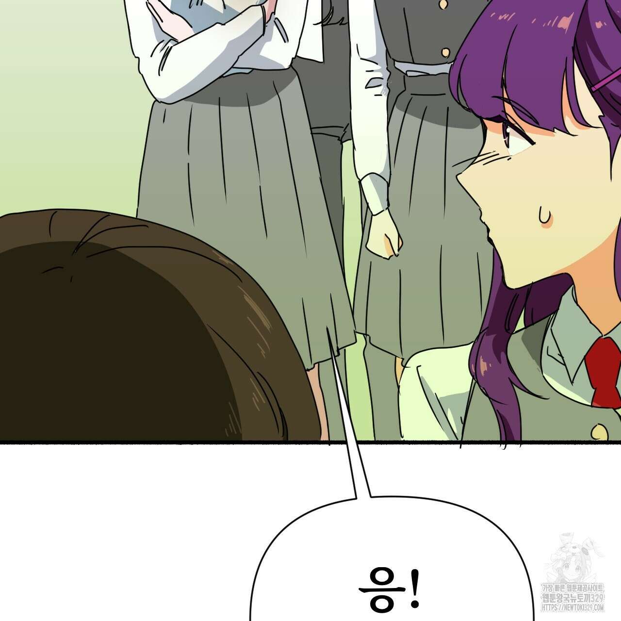 우리 모두는 누군가의 첫사랑이었다 21화 13