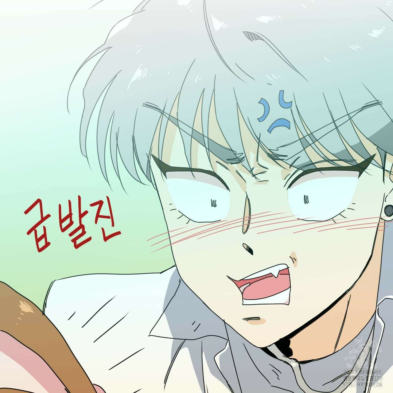 우리 모두는 누군가의 첫사랑이었다 21화 39