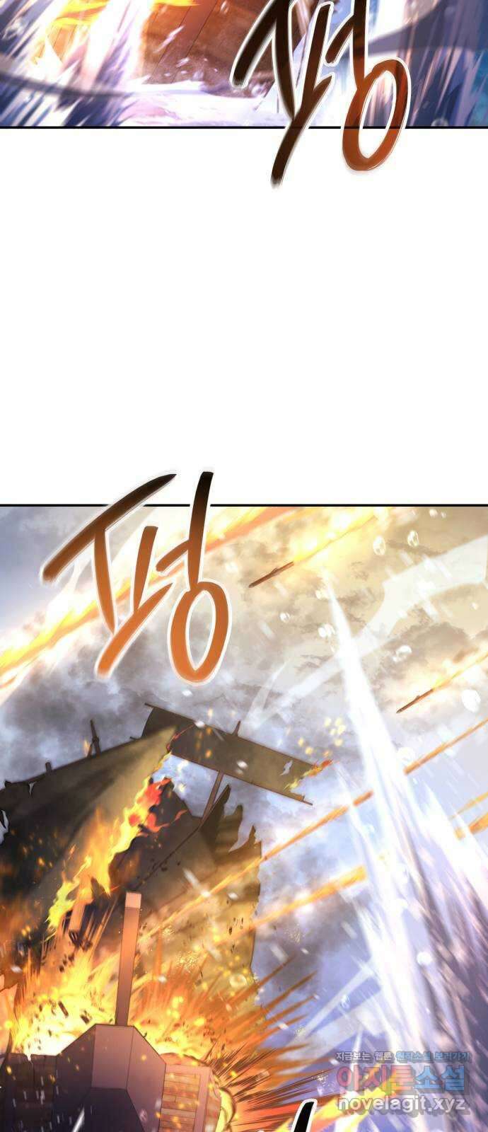 어쌔신 크리드 - 잊혀진 사원 48화 2