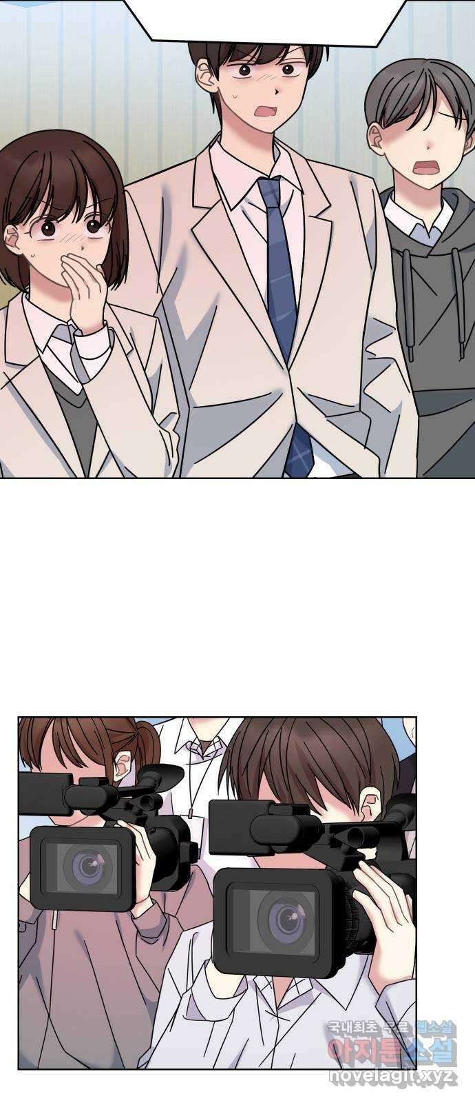 집사, 주세요! 71화. 내가 백제 백으로 퀸이 된 거라고? 2