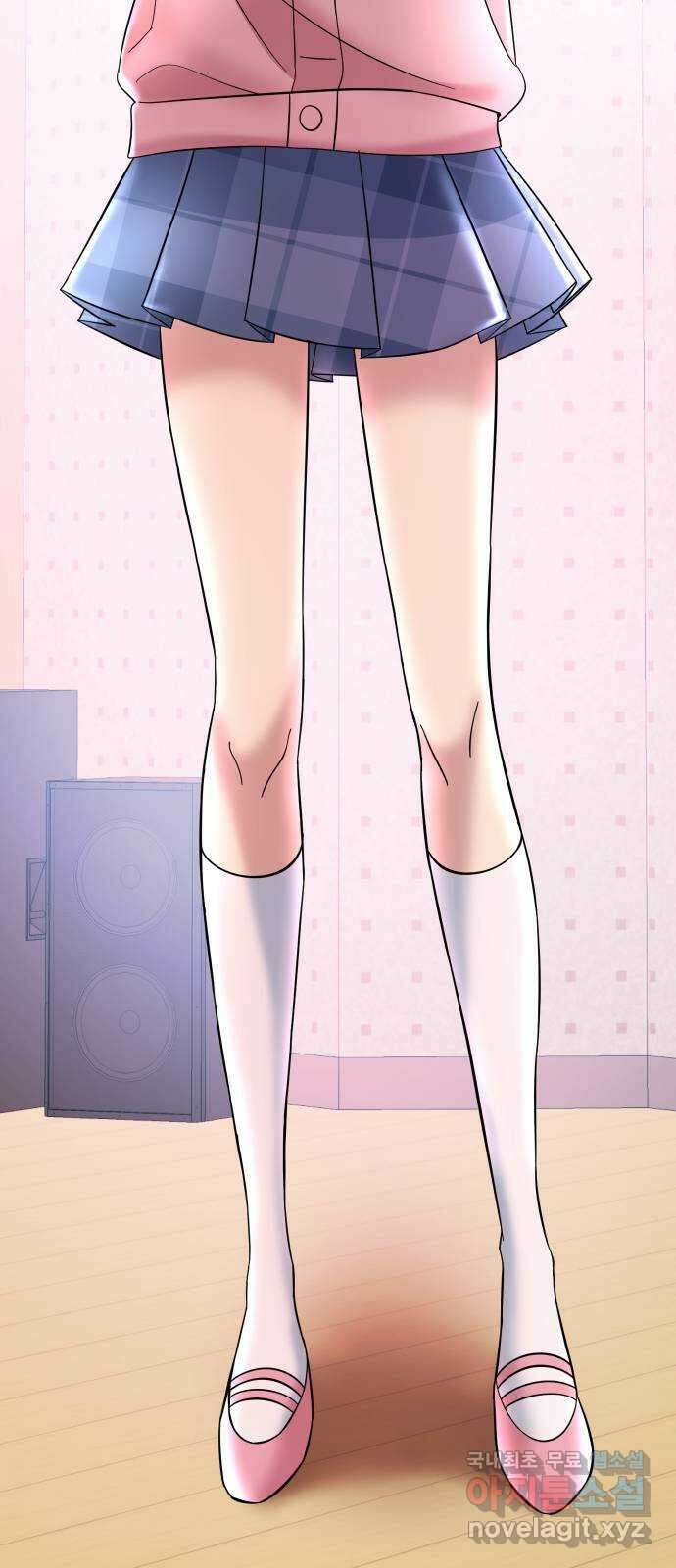 집사, 주세요! 71화. 내가 백제 백으로 퀸이 된 거라고? 5