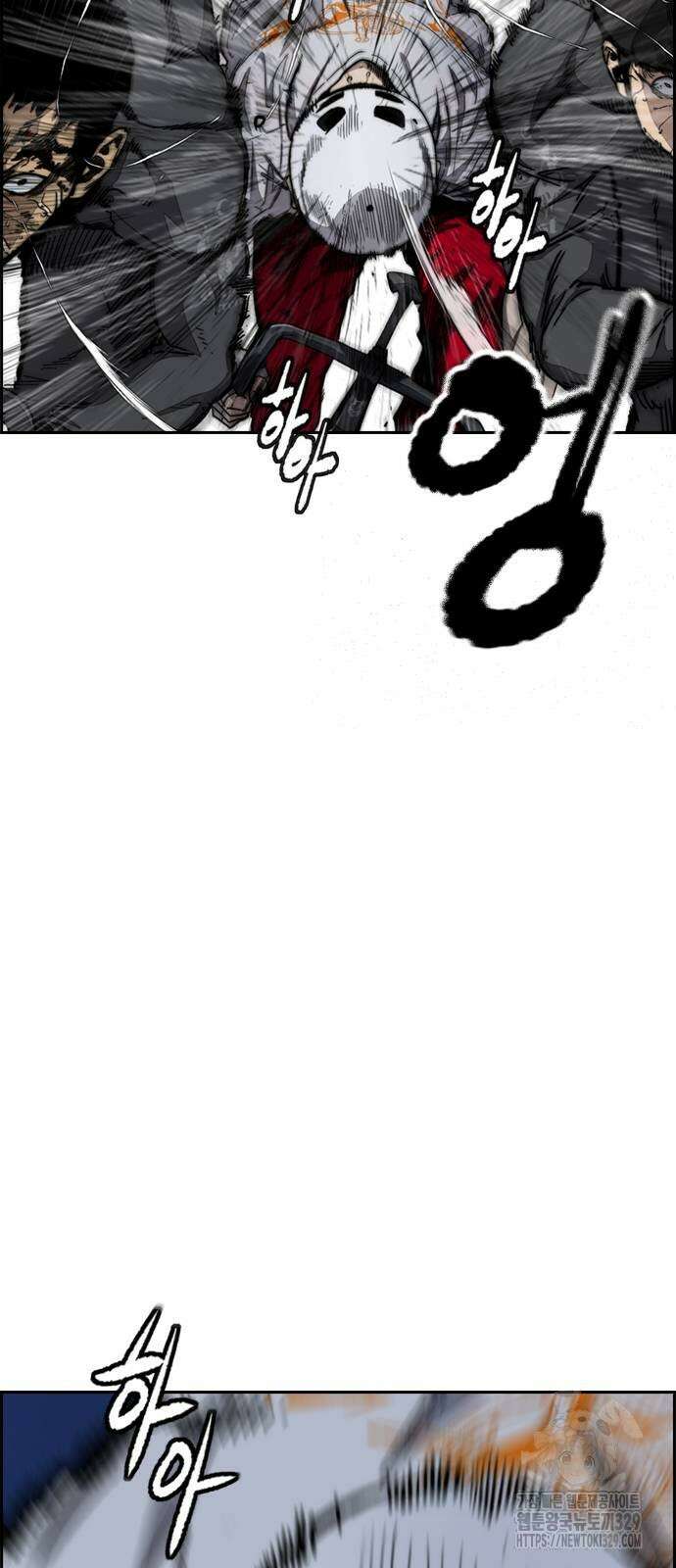 윈드브레이커 4부 111화 21