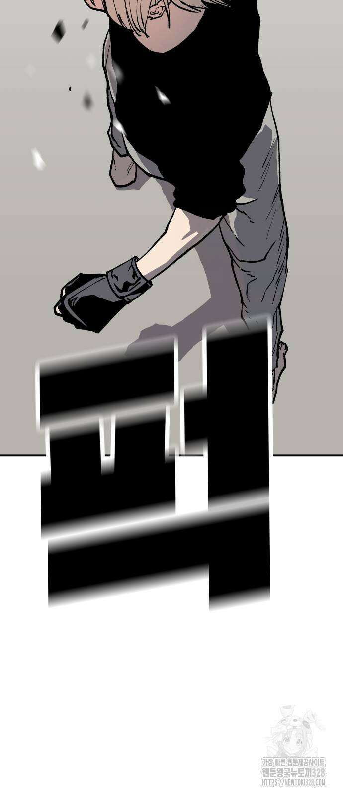 보스리턴 23화 65