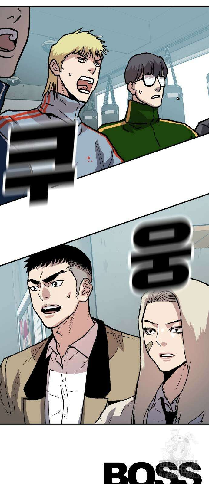 보스리턴 23화 66