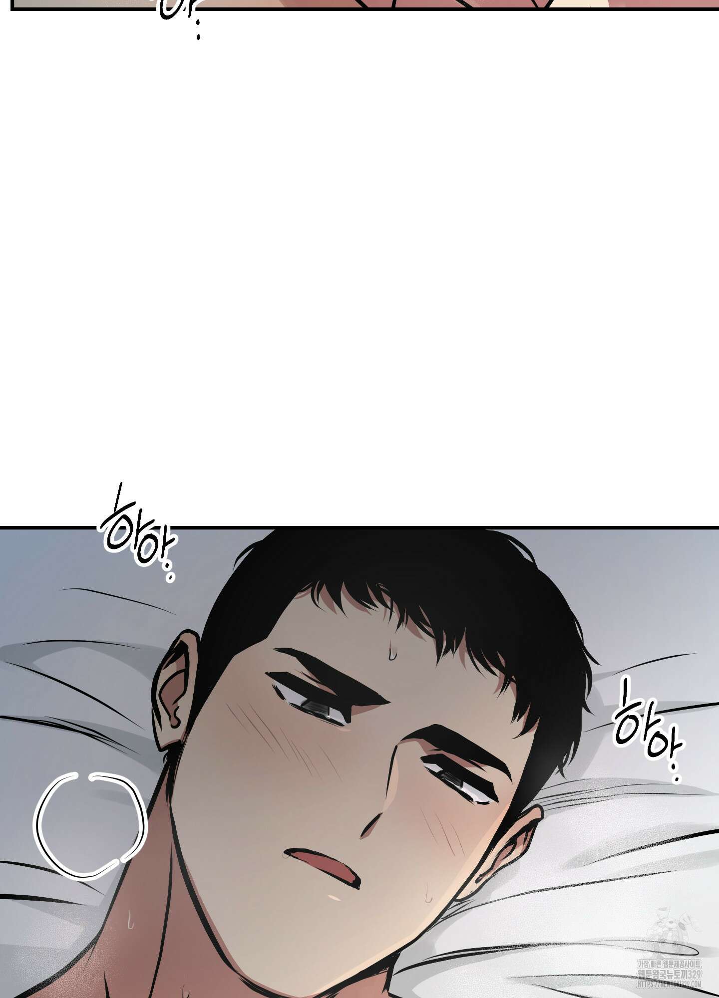 유령의 창 49화 42