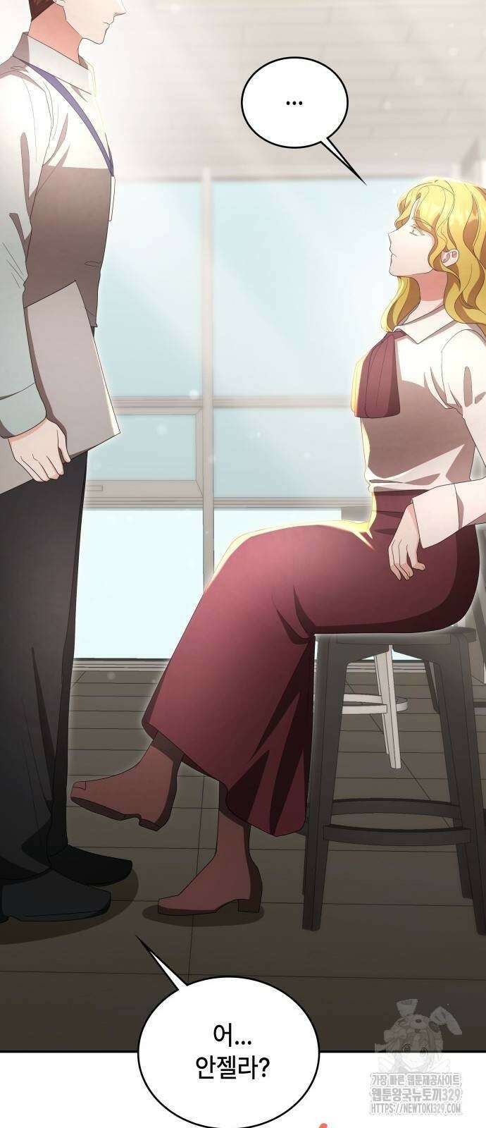 천재작가의 랜덤 작업실 36화 10