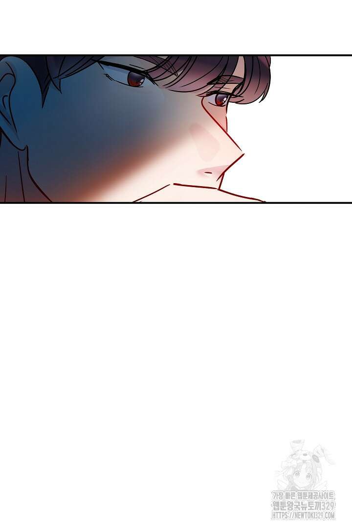 어서 와, 저승은 처음이지? 29화 6