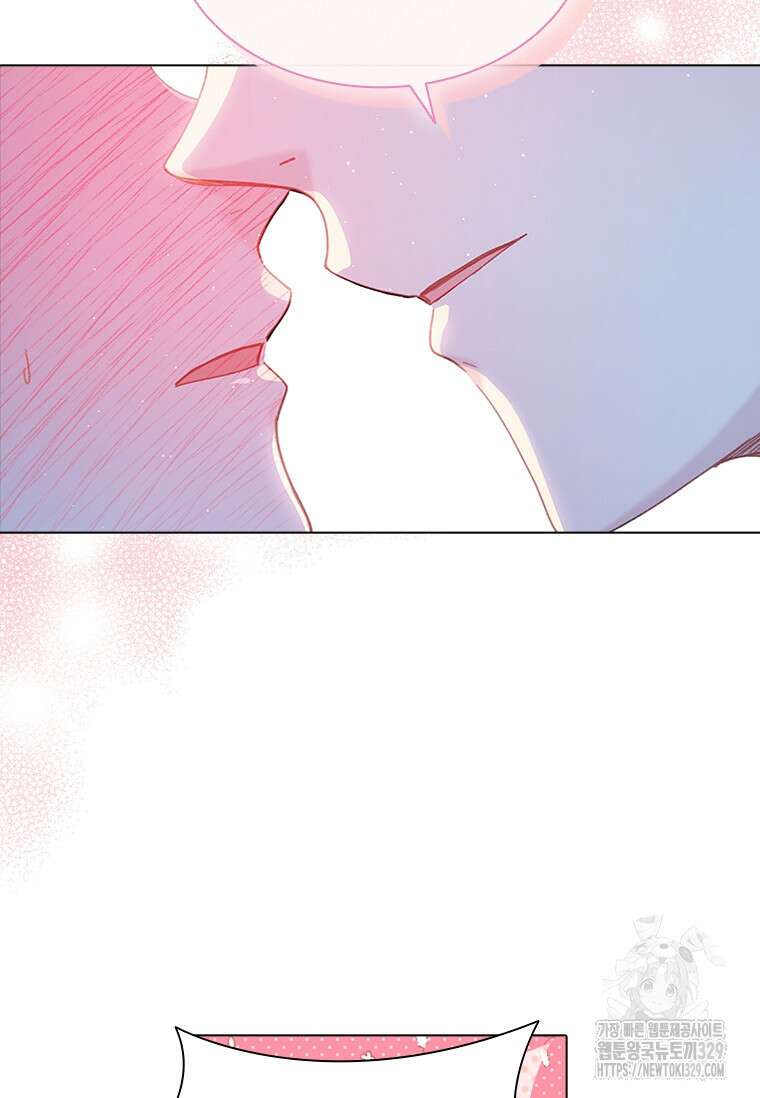 먼치킨 엑스트라 68화 20