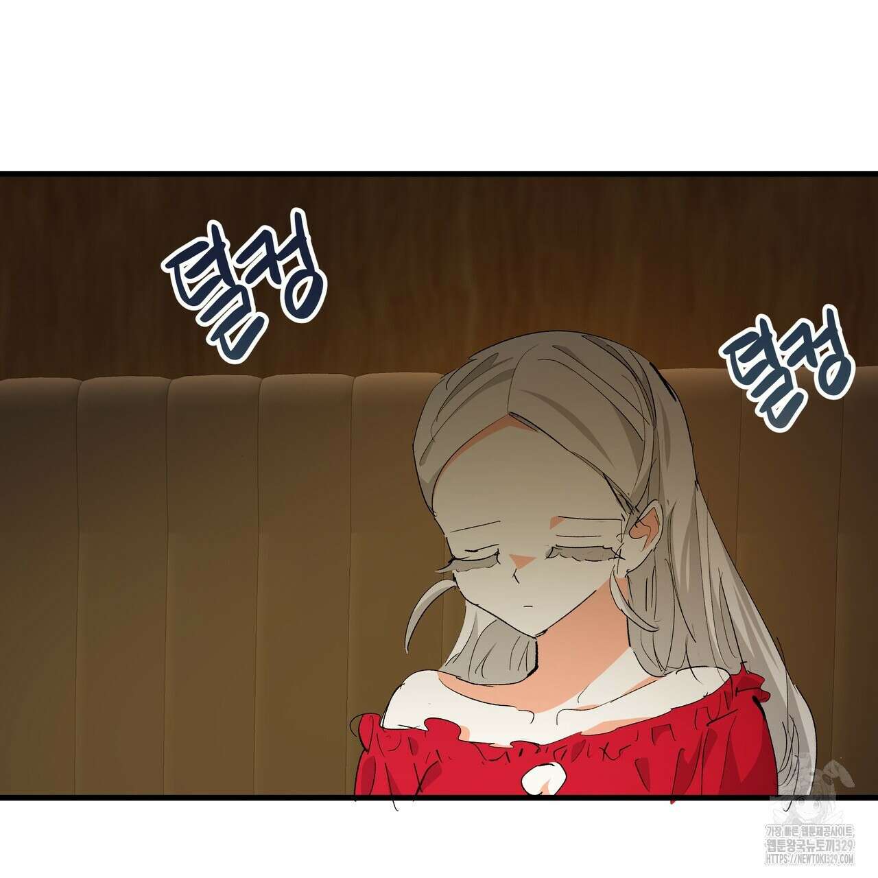가짜 여동생을 원하면 50화 4