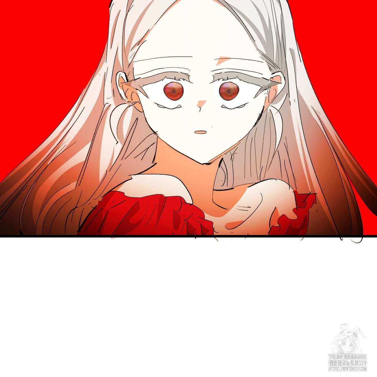 가짜 여동생을 원하면 50화 14