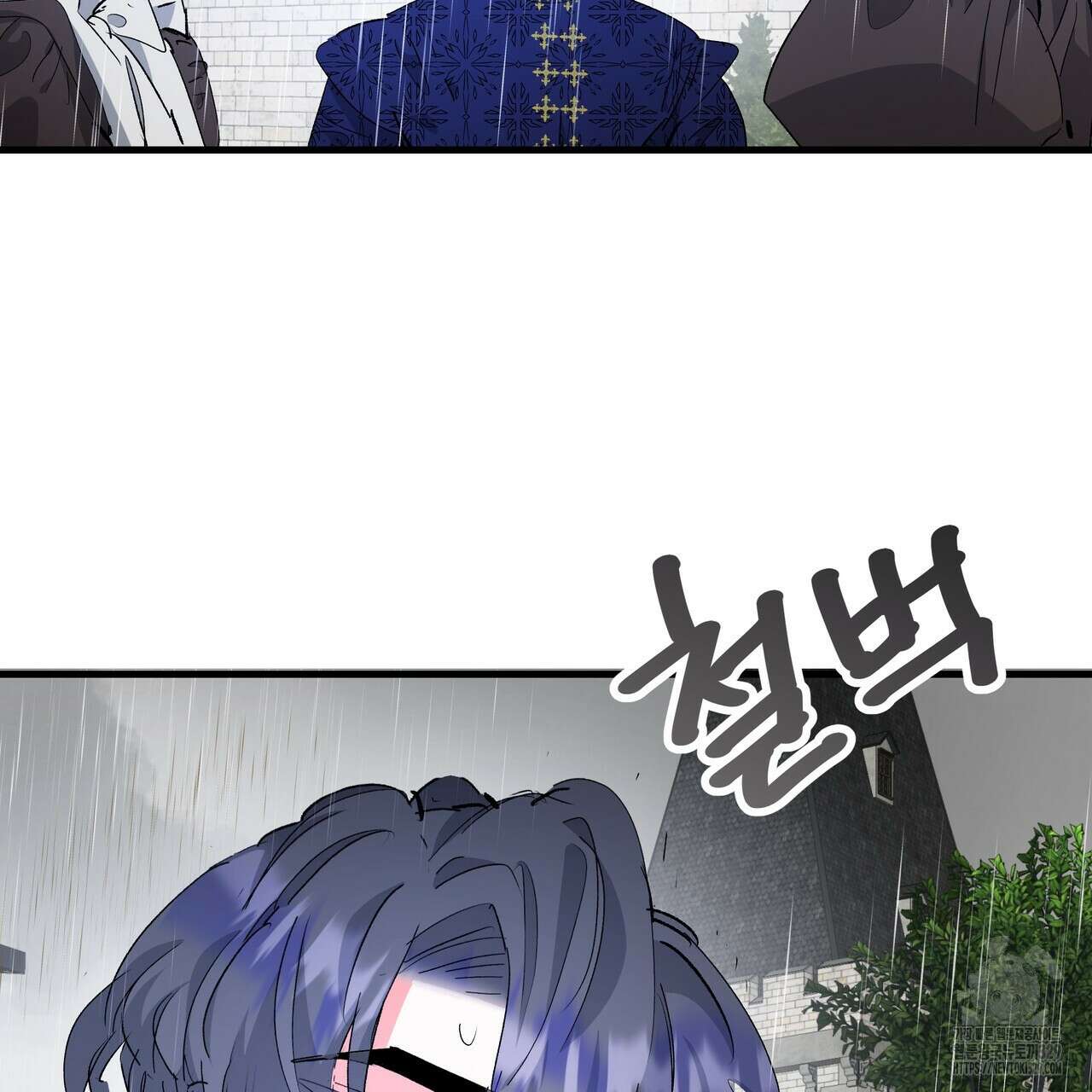 가짜 여동생을 원하면 50화 22