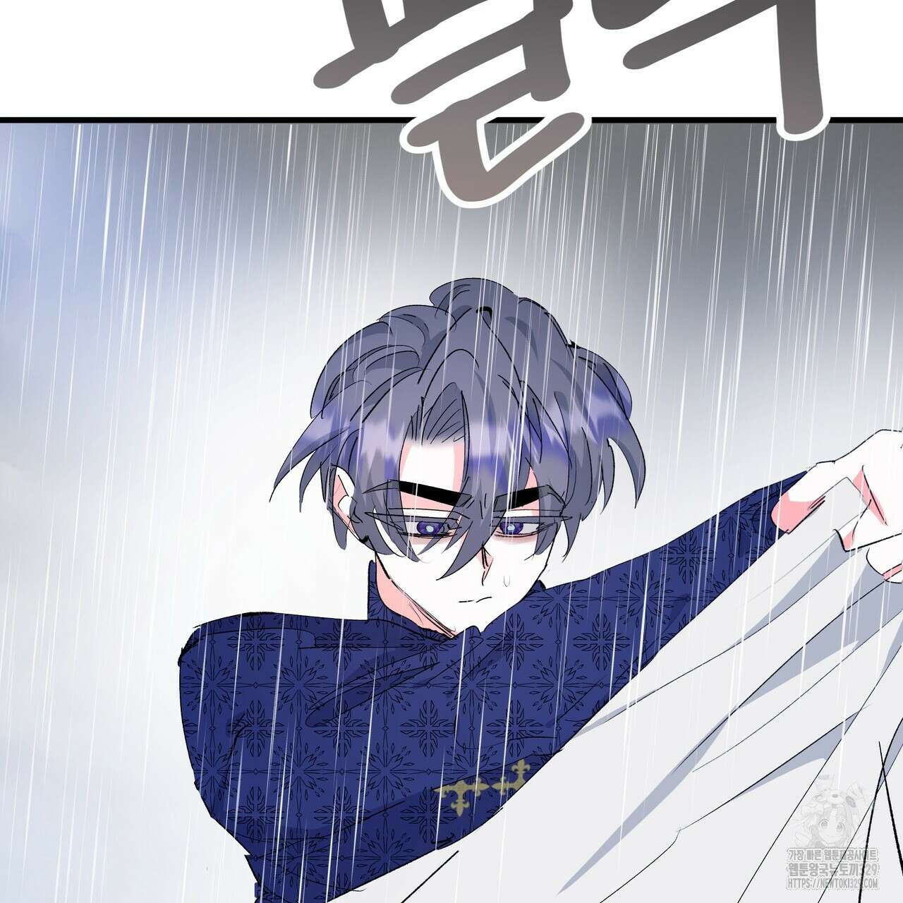 가짜 여동생을 원하면 50화 28