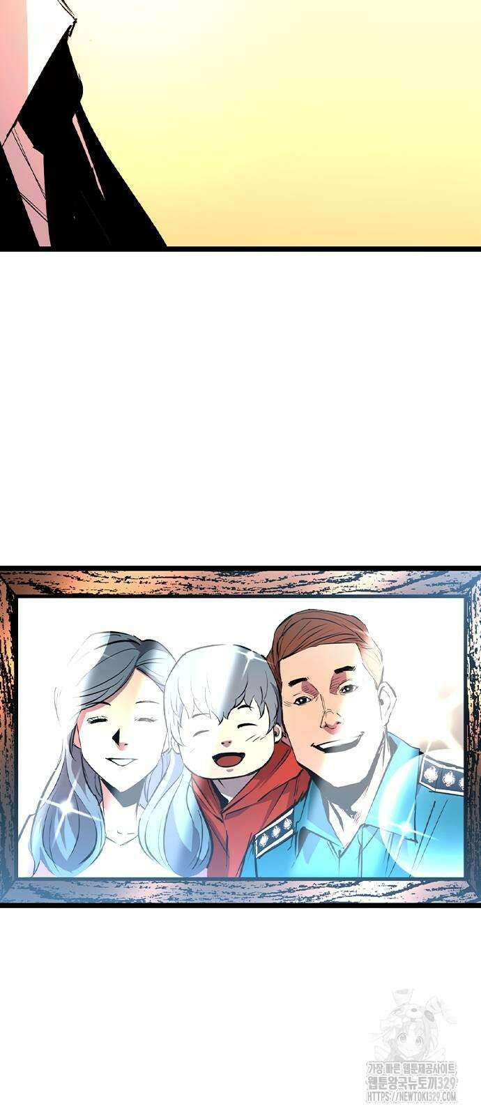 한림체육관 시즌2 66화 6