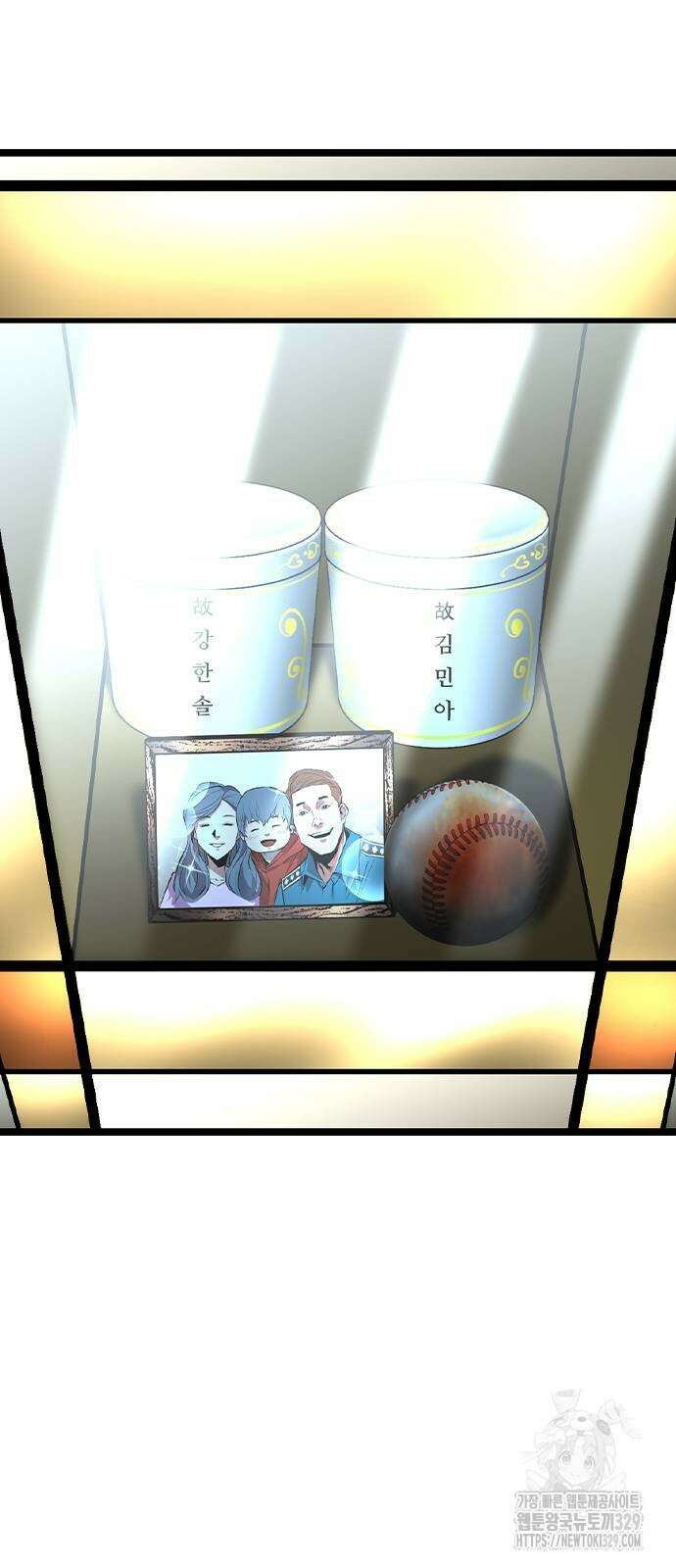 한림체육관 시즌2 66화 7