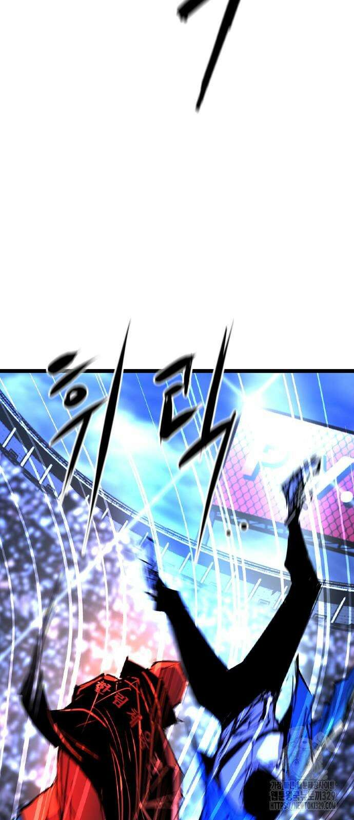 한림체육관 시즌2 66화 47