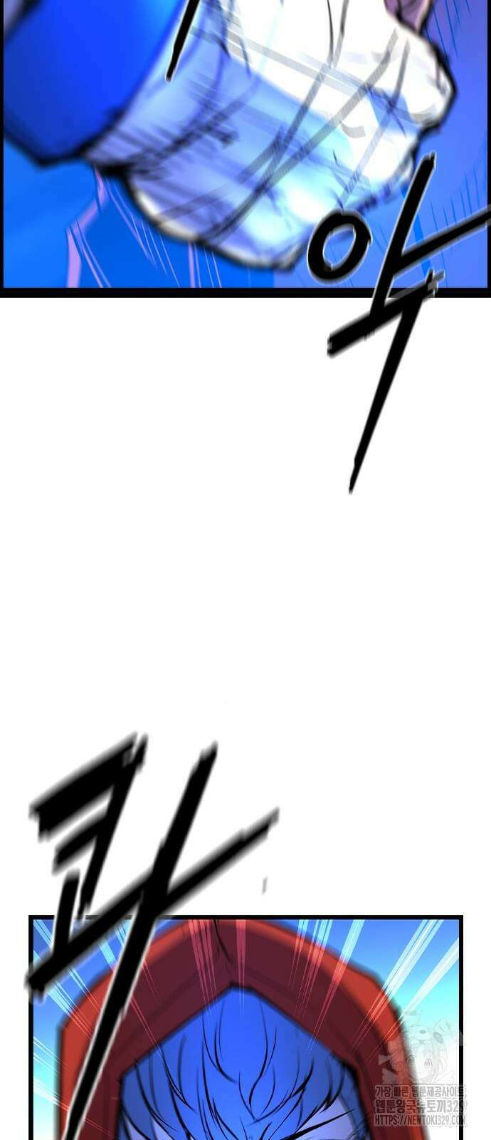 한림체육관 시즌2 66화 95