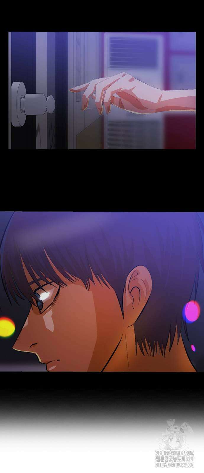 랜덤채팅의 그녀! 328화 3