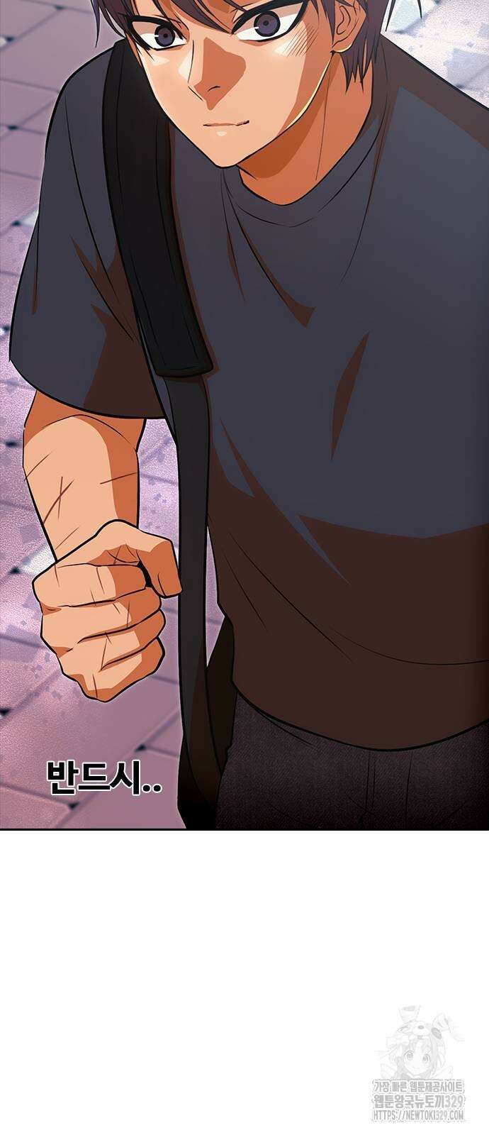 랜덤채팅의 그녀! 328화 79