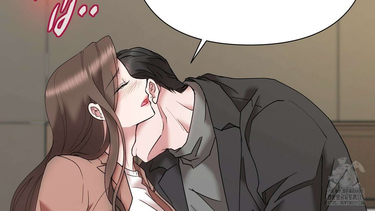 위험한 15화 2