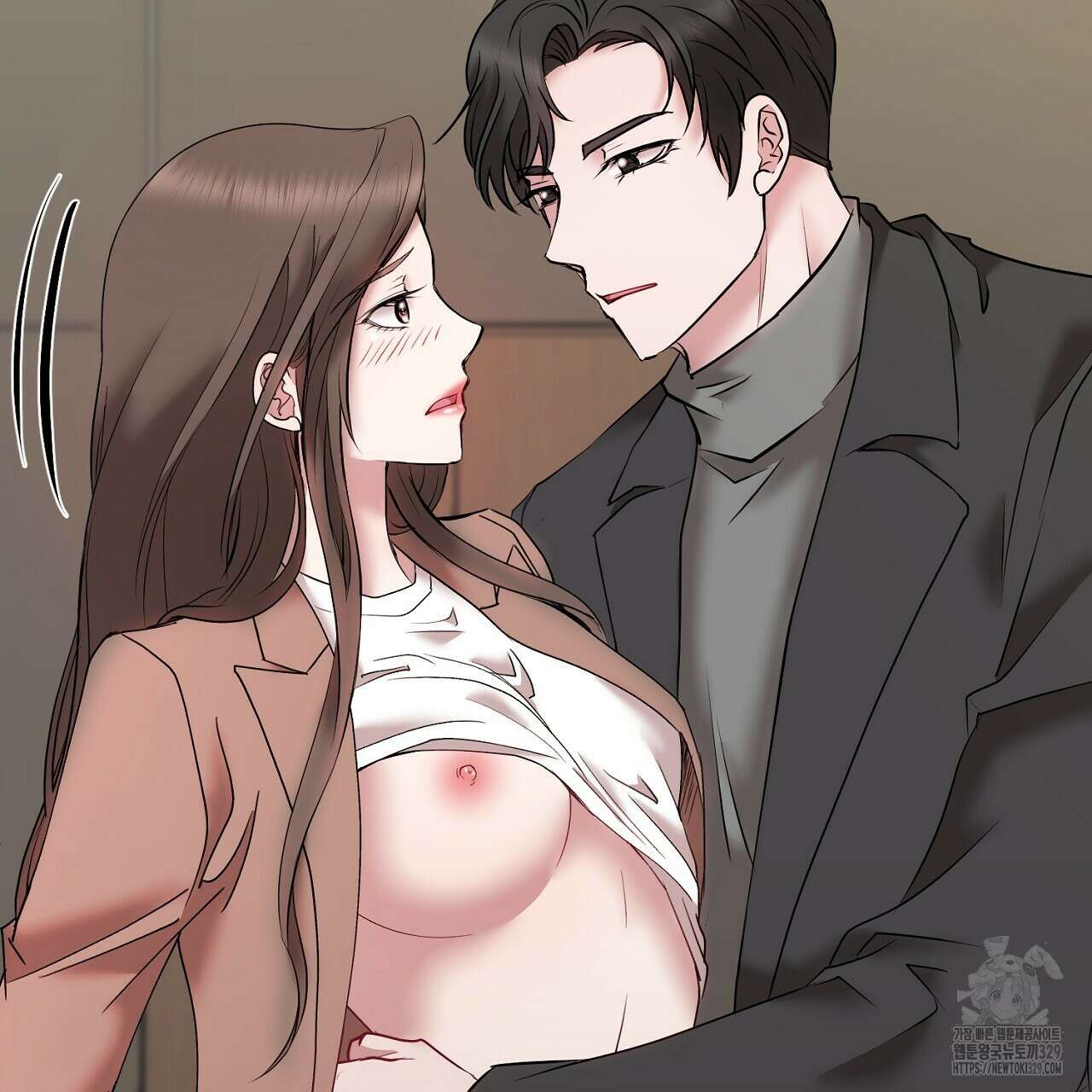 위험한 15화 13
