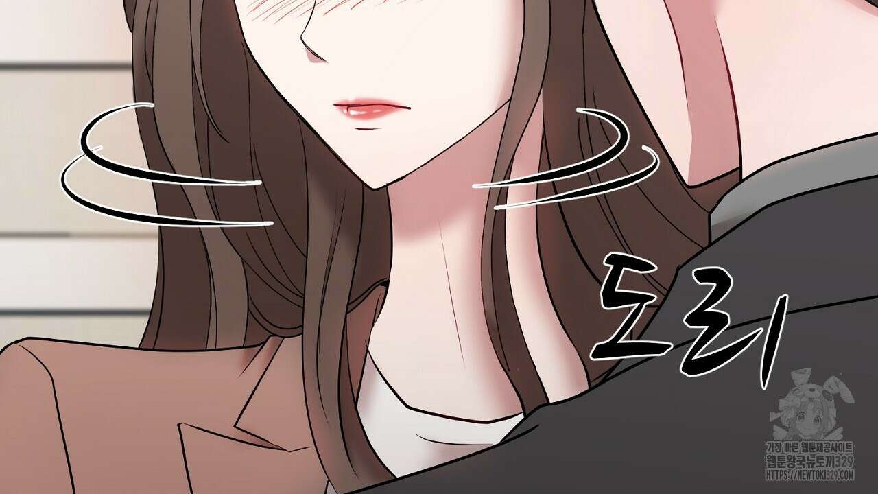 위험한 15화 16