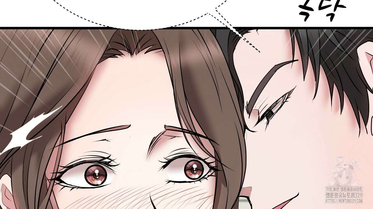 위험한 15화 27