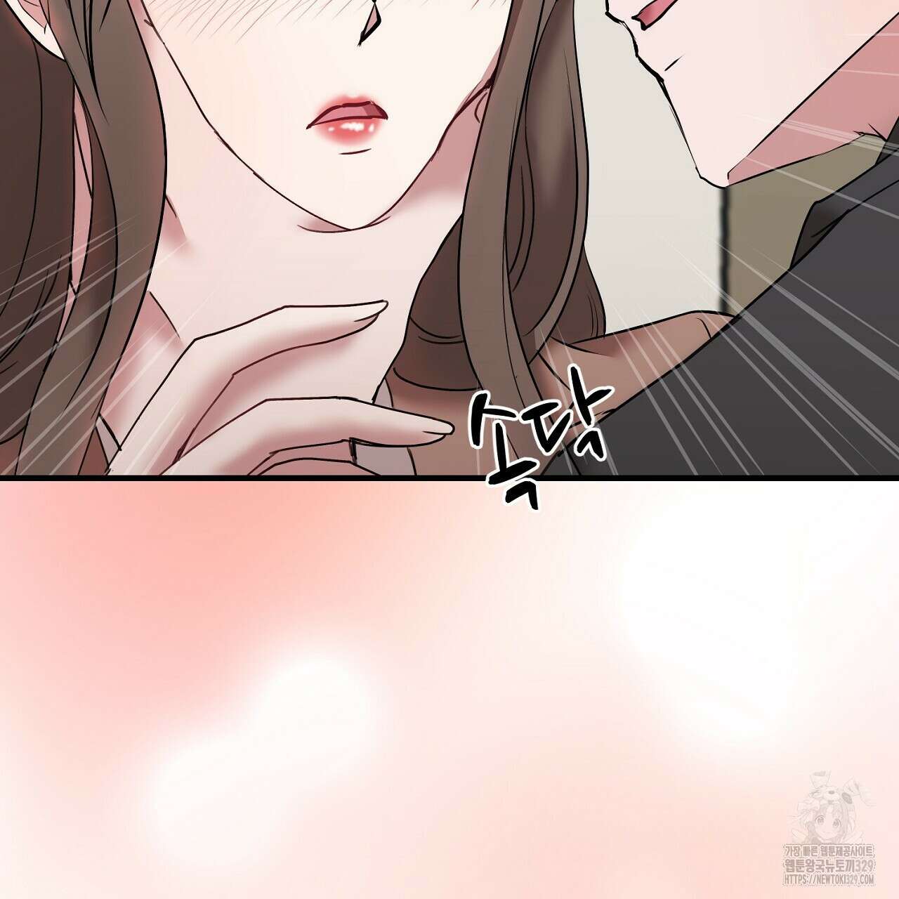 위험한 15화 28