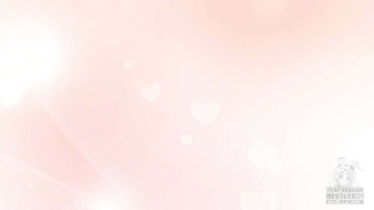 위험한 15화 29