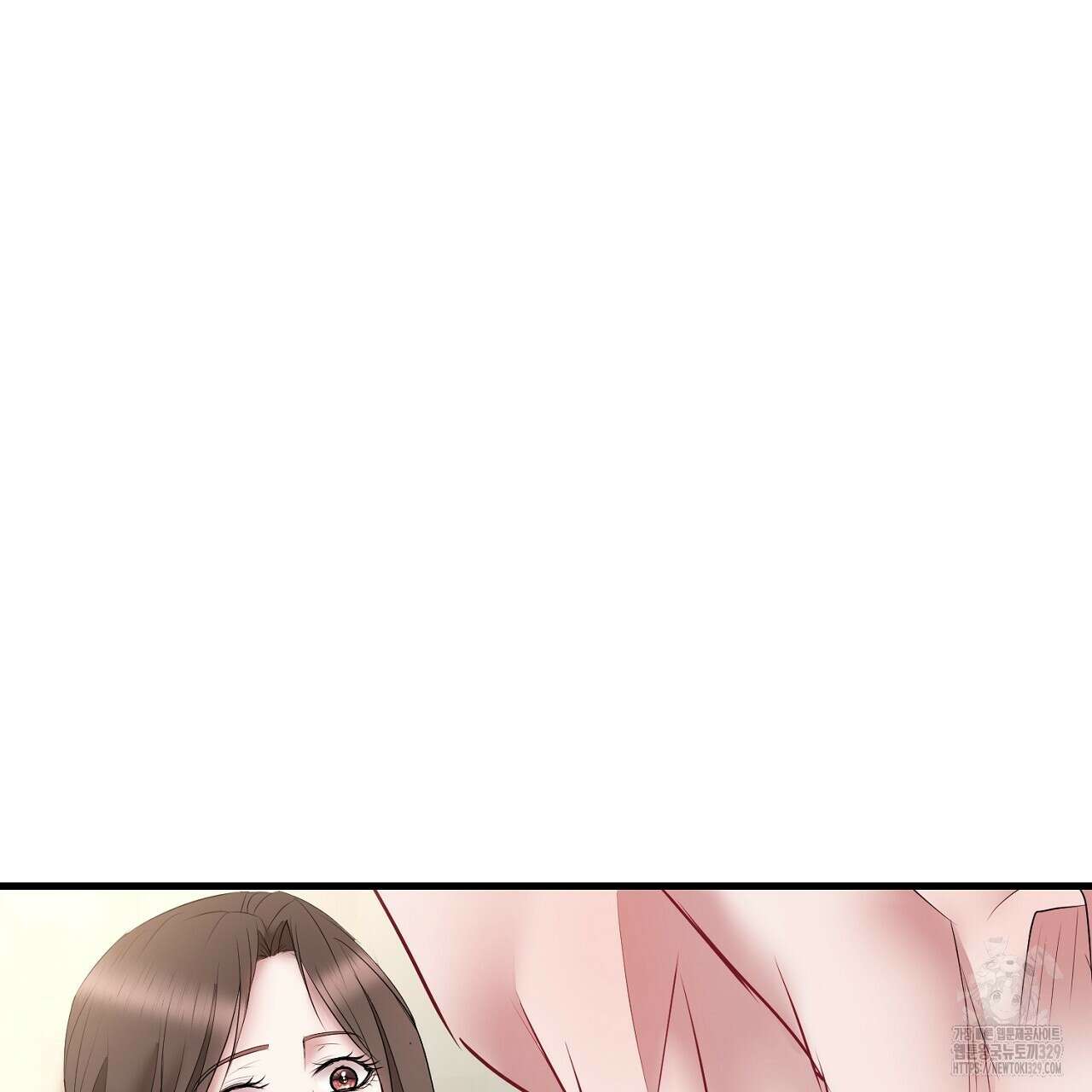 위험한 15화 41