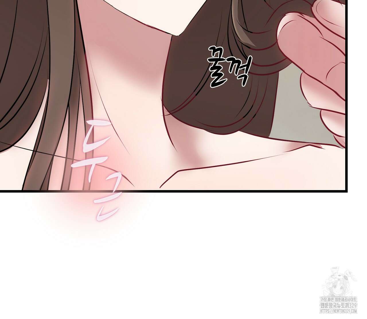 위험한 15화 49