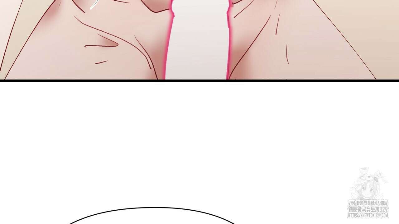 위험한 15화 55